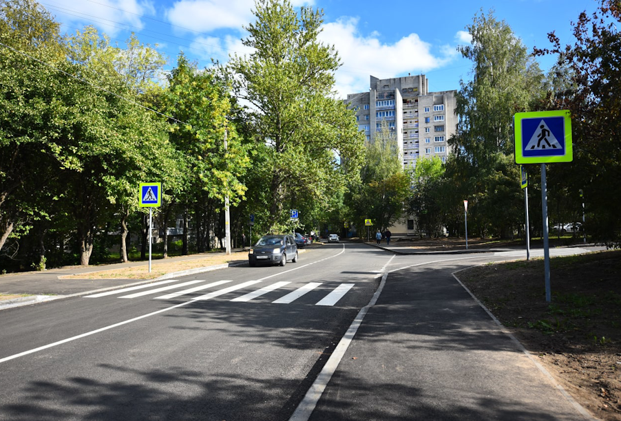 В Ярославле благодаря нацпроекту отремонтировали улицу Слепнёва