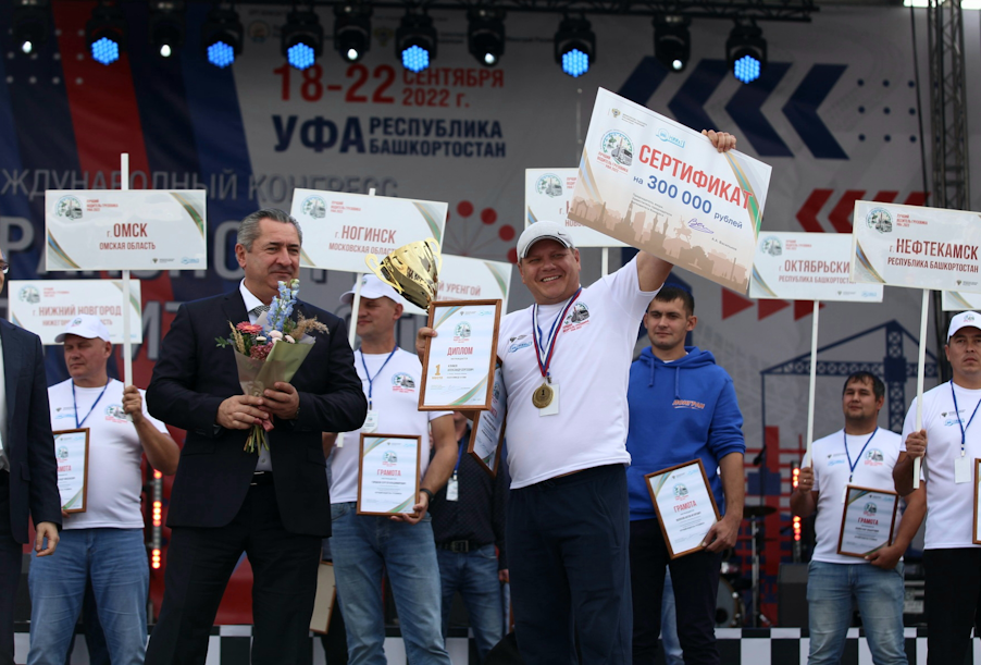 В Республике Башкортостан определили победителей конкурса «Лучший водитель грузовика»