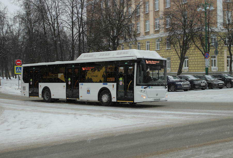 Благодаря дорожному нацпроекту автопарк Великого Новгорода пополнился новыми автобусами