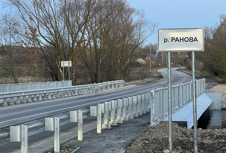 В Рязанской области завершен капремонт моста через реку Ранову