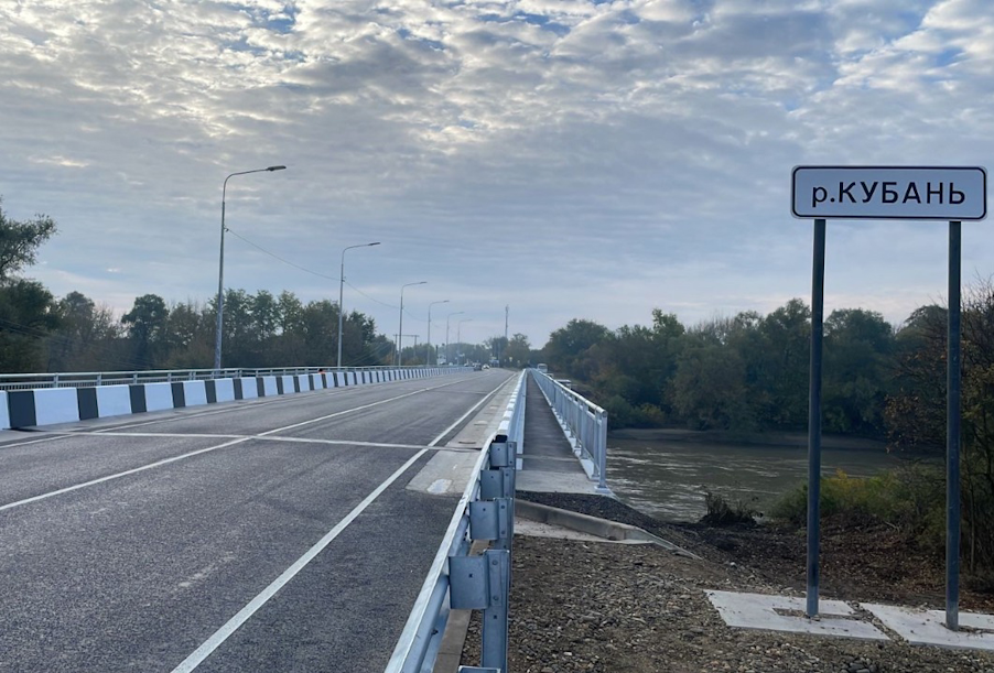 Краснодарский край: в Успенском, Выселковском и Усть-Лабинском районах завершен ремонт мостовых сооружений