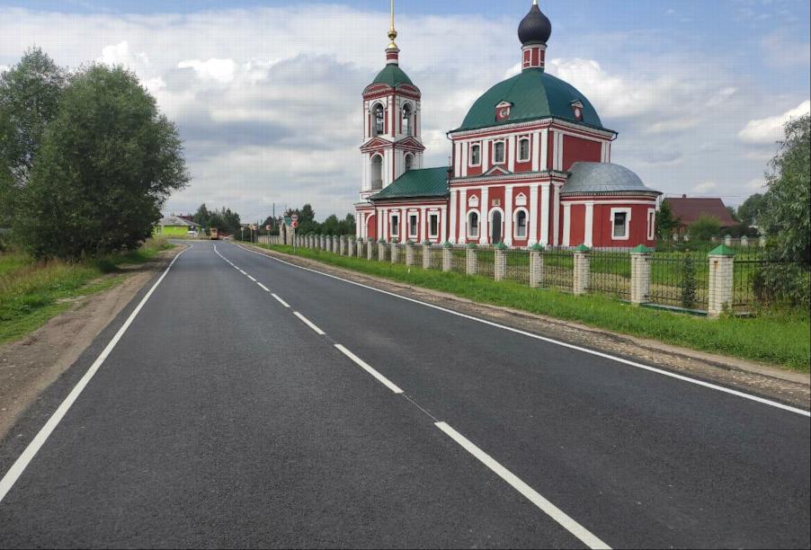 В Ярославской области в 2020 году благодаря нацпроекту отремонтировали 178 километров дорог