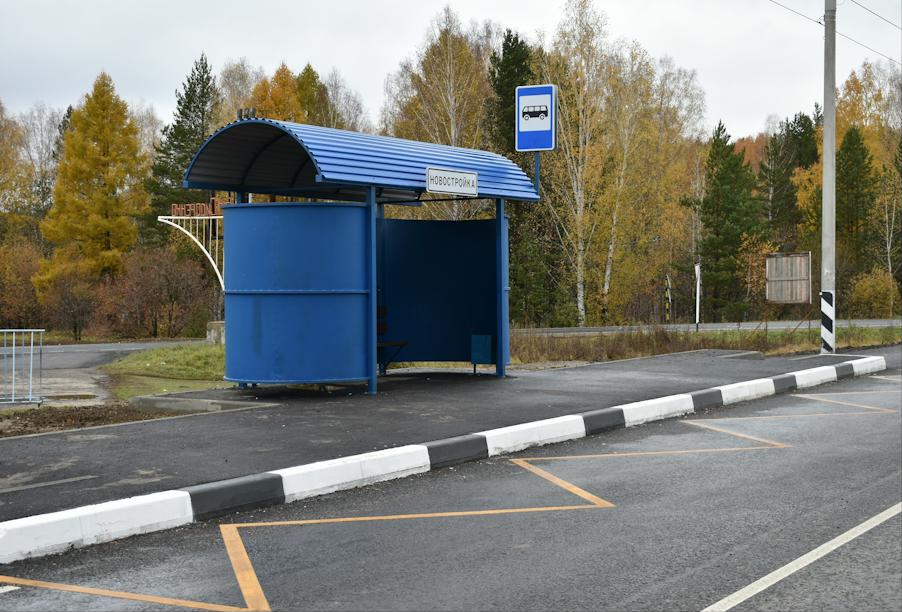 В Томской области на объектах дорожного нацпроекта обновят 42 автобусные остановки
