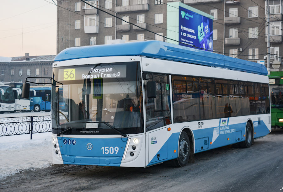 На магистральный маршрут Новосибирска вышли троллейбусы с автономным ходом