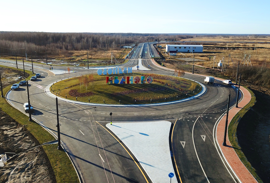 В Ивановской области по нацпроекту в этом году приведут к нормативам порядка 150 км автодорог
