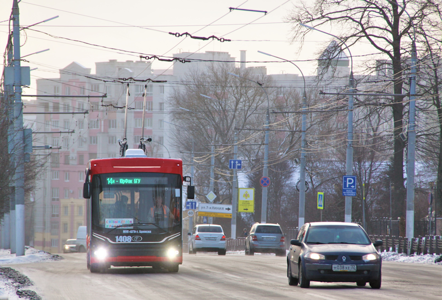 Жителям городских агломераций предлагают оценить качество транспортного обслуживания