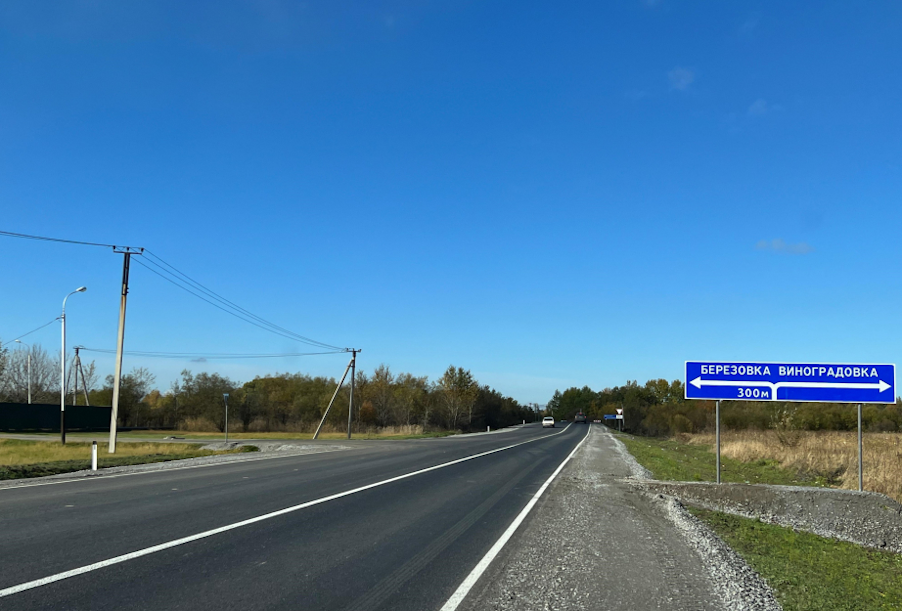 В Хабаровском крае отремонтировали участок дороги от Хабаровска до села Галкино