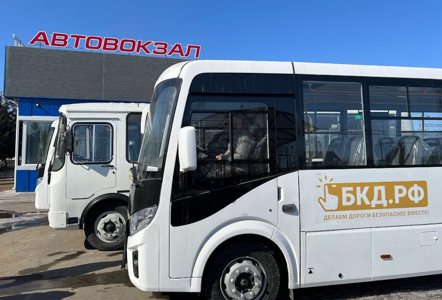 В Биробиджане открыли автовокзал и вручили ключи от новых автобусов
